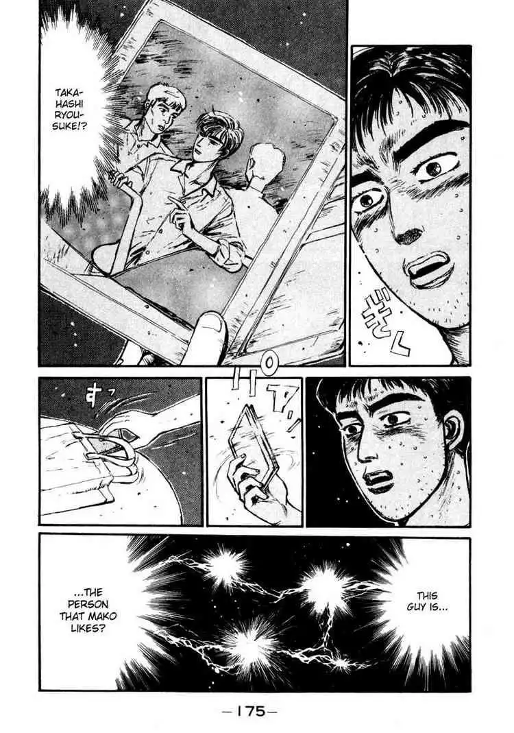 Initial D Chapter 63 11